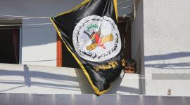 الجهاد الاسلامي