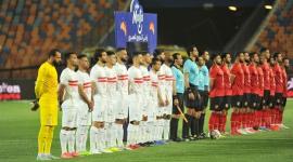 مشاهدة مباراة الأهلي والزمالك بث مباشر