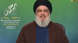 السيد حسن نصر الله.jpeg