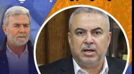 القيادي اسماعيل رضوان.PNG