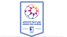 بث مباشر مباراة النصر والوحدة