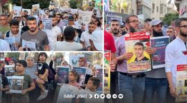 الجهاد تشارك بوقفة اسناد للأسرى المضربين في رام الله