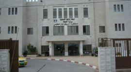 مستشفى رام الله.jpg