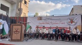 موعد المولد النبوي الشريف 1445- 2023- إجازة المولد النبوي في فلسطين 2023