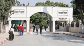 جامعة خضوري.
