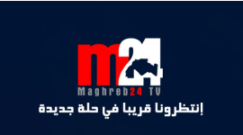 بعد التحديث:  تردد قناة مغرب 24 M24 MARCO الجديد 2022