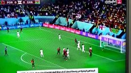 تردد قناة الهوية اليمنية المجانية لمشاهدة مباريات كأس العالم 2022 بث مباشر.. ما تردد قناة الهوية اليمنية نايل سات وعرب سات