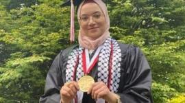 سارة راشد.jpg