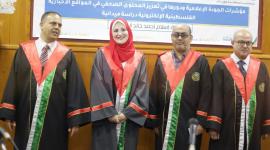 ضرورة استحداث المساقات الدراسية المتخصصة بالجودة الإعلامية