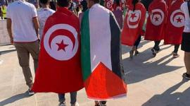 مباراة تونس واستراليا.jpg
