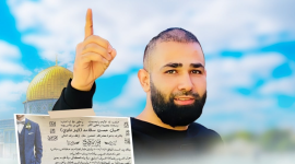 فاروق سلامة