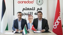 للعام السادس على التوالي.. Ooredoo والاتحاد العام للمعلمين يوقعان اتفاقية تعاون