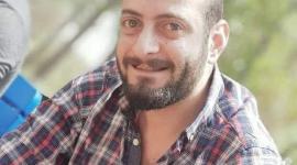الشهيد رأفت عيسة
