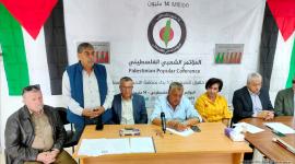 المؤتمر الشعبي 14 مليون.