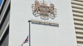 السفارة البريطانية.jpg