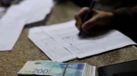 رابط اليونيسف لتسجيل ألف 1000 شيكل في غزة