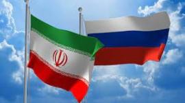 ايران