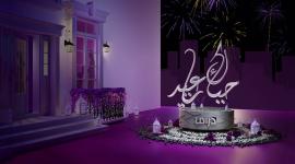 إليك تردد قناة ام بي سي MBC1 و mbc drama الجديد 2023 على نايل سات والعرب سات