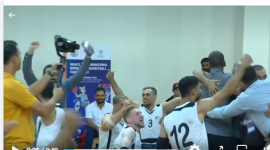 لحظة الفوز للمنتخب السلة.PNG