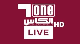 تردد قنوات الكأس Alkass الرياضية القطرية   2 و 3 و 5 و 6 و7 و 8 HD المفتوحة - كأس العالم 2022  نايل سات وعرب سات