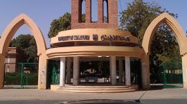 رابط استخراج نتيجة القبول في الجامعات السودانية 2022 – 2023 من وزارة التعليم العالي .. مفتاح القبول في الجامعات السودانية