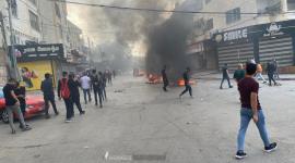 3 إصابات برصاص الاحتلال المتفجر في البيرة