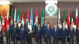 القمة العربية.jpg