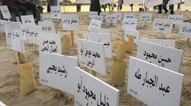 مجزرة الطنطورة.jpg