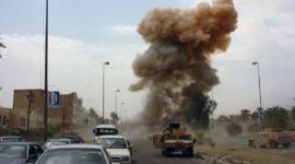 تفجير