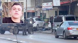 اعدام الشاب.