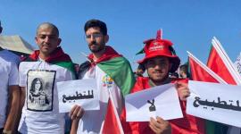 رفض التطبيع في مونديال قطر 2022.jpg