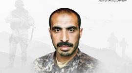 الشهيد القائد محمد أبو عبدالله