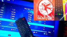 تردد قناة طيور الجنة بيبي.jpg