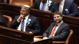 المتطرفان بن غفير وسموتريتش.jpg