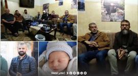 الجهاد تزور عائلة الثباريني والدمج.jfif
