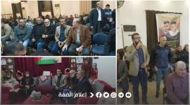 الجهاد تعزي.jpg