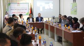 ورشة عمل حول حقوق الانسان في فلسطين.jfif
