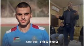 الجهاد تعزي.jpeg