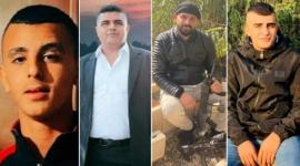 4 شهداء بالضفة .jpg
