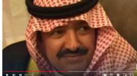 من هي والدة الأمير عبدالإله بن سعود بن عبدالعزيز وزوجته وابناءه 