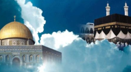 موعد إجازة الإسراء والمعراج 2023 في سلطنة عمان