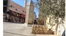 نابلس.PNG