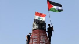 فلسطين العراق.jpg