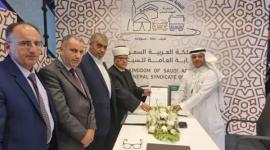 اتفاق وزارة الأوقاف ونقابة السيارات.jpg
