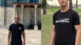 الشقيقان عطون من القدس