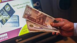 سعر الدولار الآن أمام الجنيه المصري اليوم الجمعة 13-1-2023- بكم النهارده