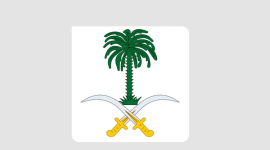 صور.. موعد جنازة وسبب وفاة الأميرة هيا بنت سعود بن عبد الله بن سعود .. من هي الاميرة هيا بنت سعود