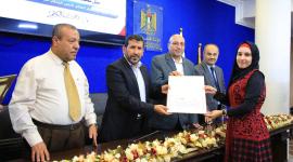 التعليم تُقدّم 523 منحة دراسية جامعية لطلبة غزة في فلسطين وخارجها خلال عام2022