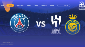 الآن.. رابط حجز تذاكر مباراة الهلال والنصر ضد باريس سان جيرمان في كأس موسم الرياض 2023