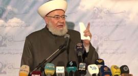 رئيس مجلس الأمناء في تجمع العلماء المسلمين، الشيخ غازي حنينه.jpg
